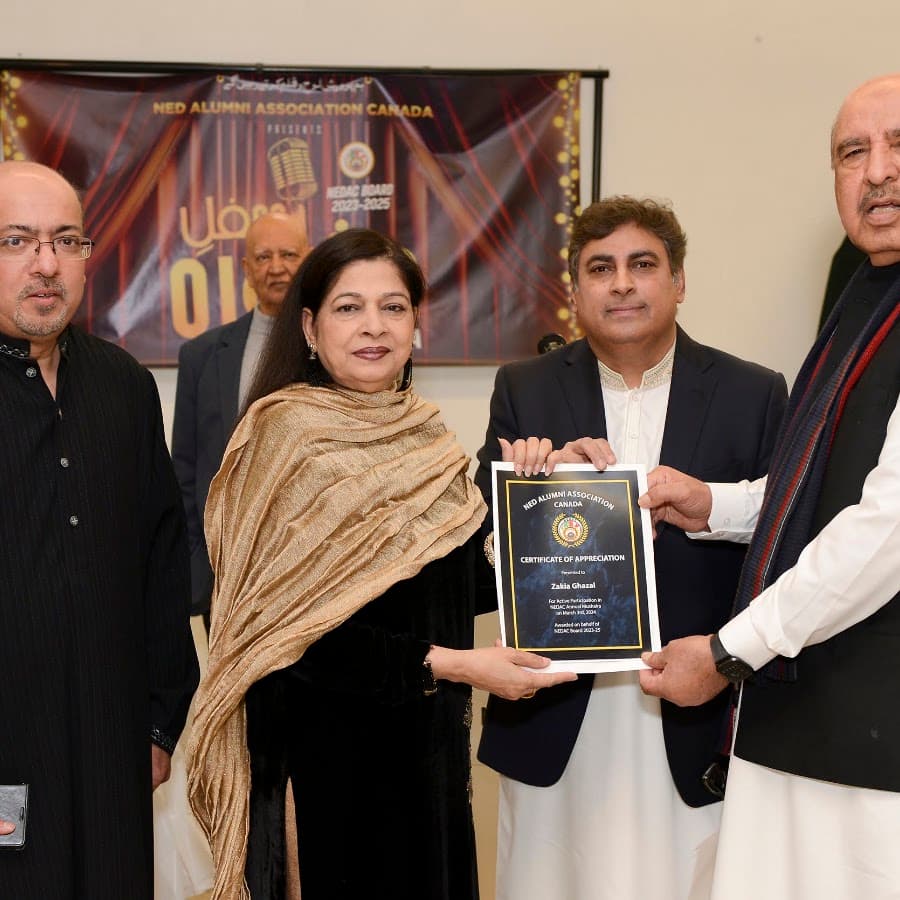 NEDAC Annual Mushaira 2024